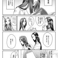 c_daikakuhinaginu1