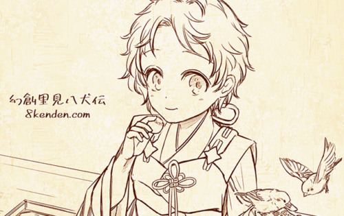 地味な打ち込み、地道な鍛錬…！